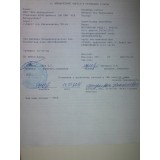 Help Vlada Scheperko