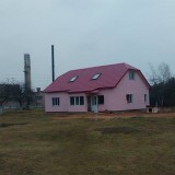 Приготовления к зиме
