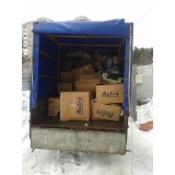 Humanitarian Aid reaches its destination
