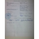 Help Vlada Scheperko