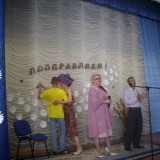 Нам скучать некогда!